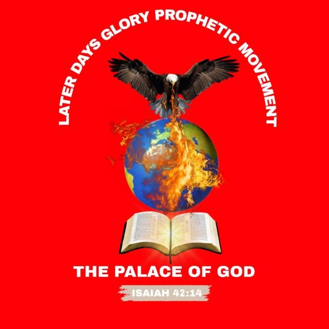 DCM Logo